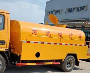 宁东区高压清洗油冷器电话