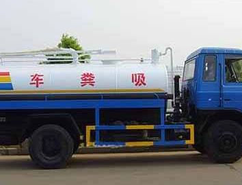 宁东区管道清洗公司的推荐客服