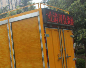 宁东区污水清洗找哪家好啊